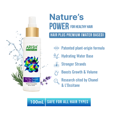 Hair Plus Premium (Water Based) - Arish Bionatural