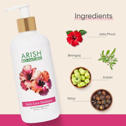 Satin Care Shampoo - Arish Bionatural