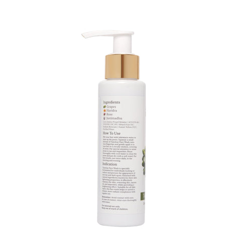 Tanclear Face Wash - Arish Bionatural