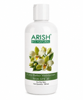 Coco Butter Moisturiser with SPF 30 - Arish Bionatural