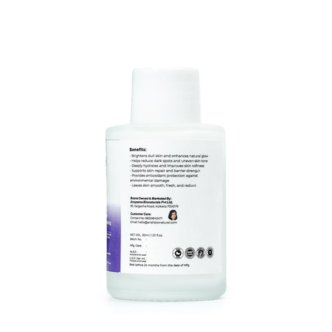 Glutathione & Japanese Koji Rice Water Brightening Serum (30 ml) - Arish Bionatural