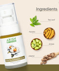 Green Tea Antioxidant Serum - Arish Bionatural