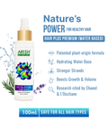 Hair Plus Premium (Water Based) - Arish Bionatural