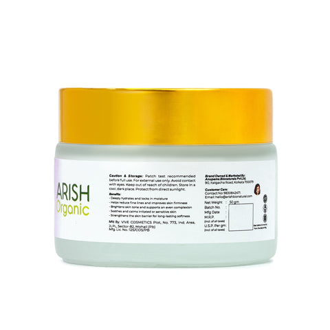 Multi Peptide Brightening Complex Cream - Arish Bionatural