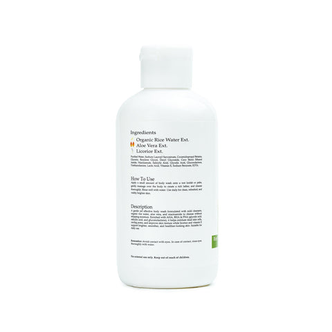 Rice Water Exfoliating Body Wash with AHA BHA & PHA (200 ml) - Arish Bionatural
