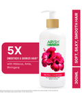 Silk Hair Conditioner - Arish Bionatural