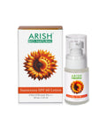 Sunscreen SPF 60 Lotion - Arish Bionatural